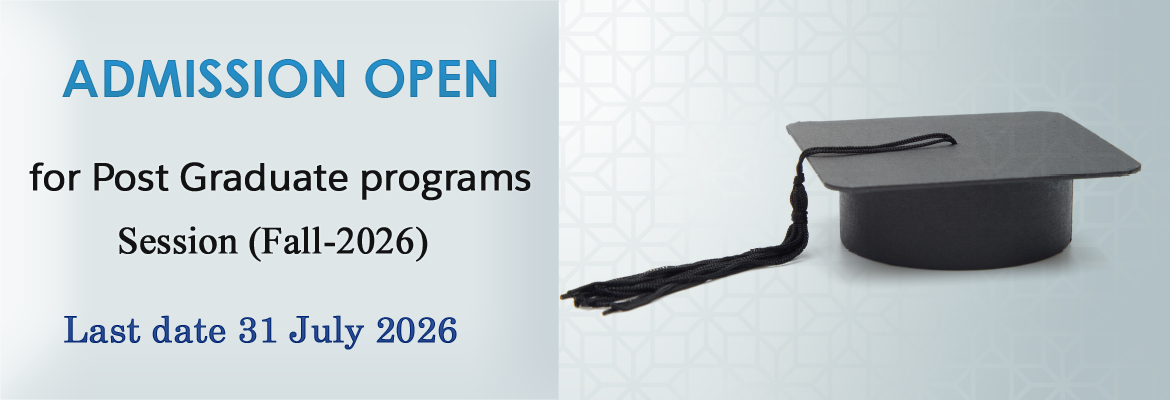 FUUAST Islamabad Campus online Admission
