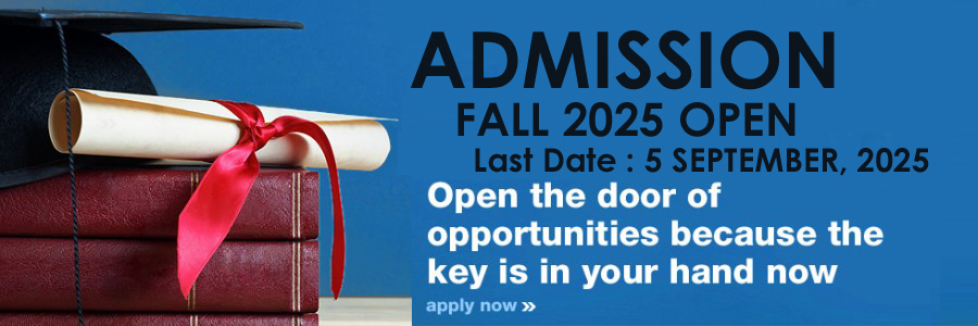 FUUAST Islamabad Campus Admission